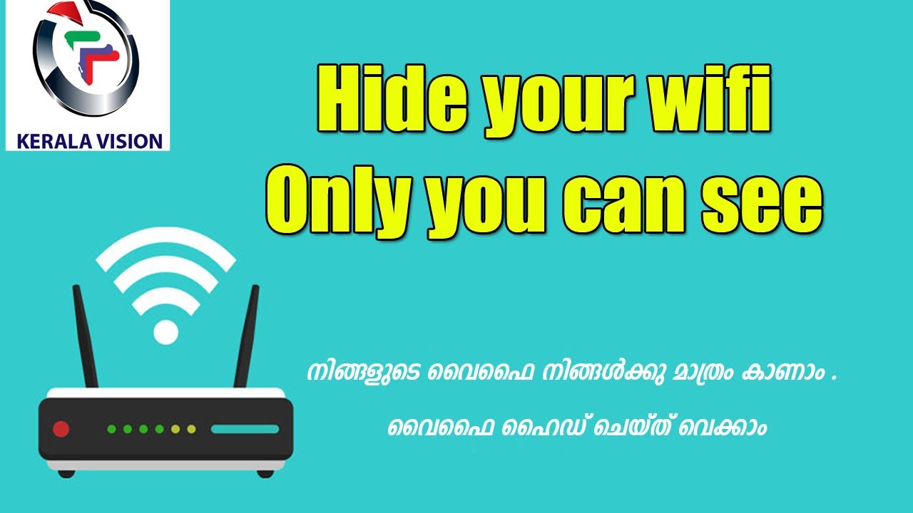 How to hide wifi from friends and neighbours  | Disable ssid broadcast | വൈഫൈ മറ്റാരും കാണില്ല ഇനി