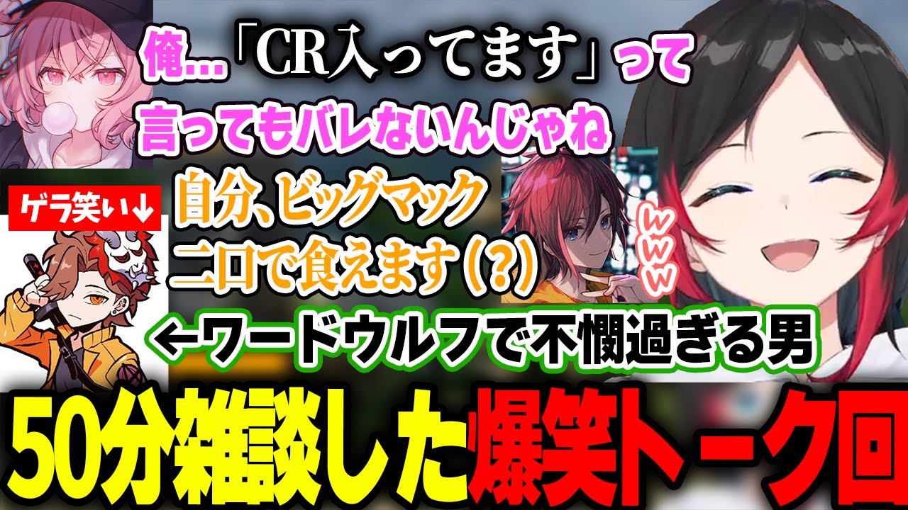 新作ゲームで50分サーバーに入れずただの仲良し雑談回になった件【うるか/なるせ/きなこ/ありさか/Grayzone Warfare】