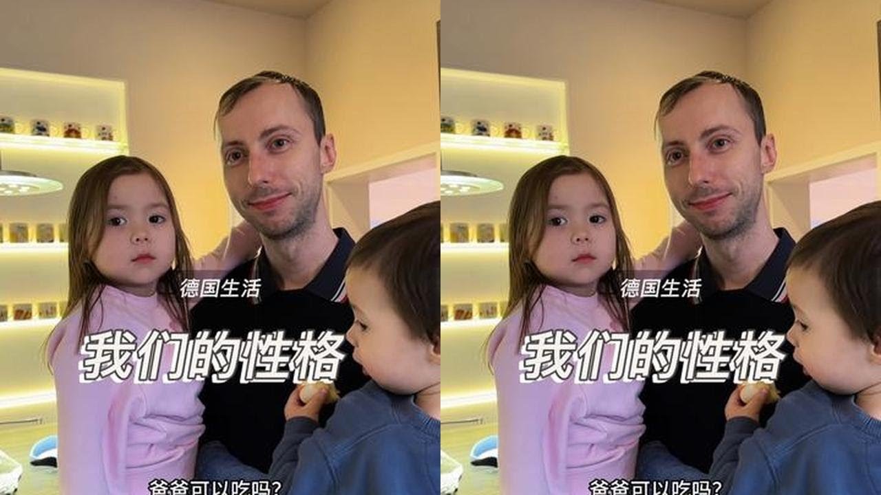 我和我老公的性格大家估计都以为错了，哈哈，今天他又考试……#在拍一种很新的vlog #vlog日常 #原创