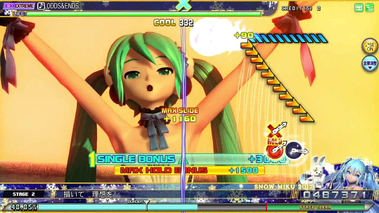 Project DIVA AC FT - ODDS&ENDS EXTRA EXTREME Perfect