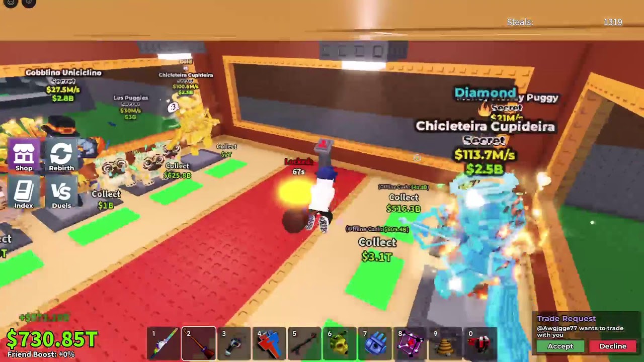 تريدات ماب السرقة