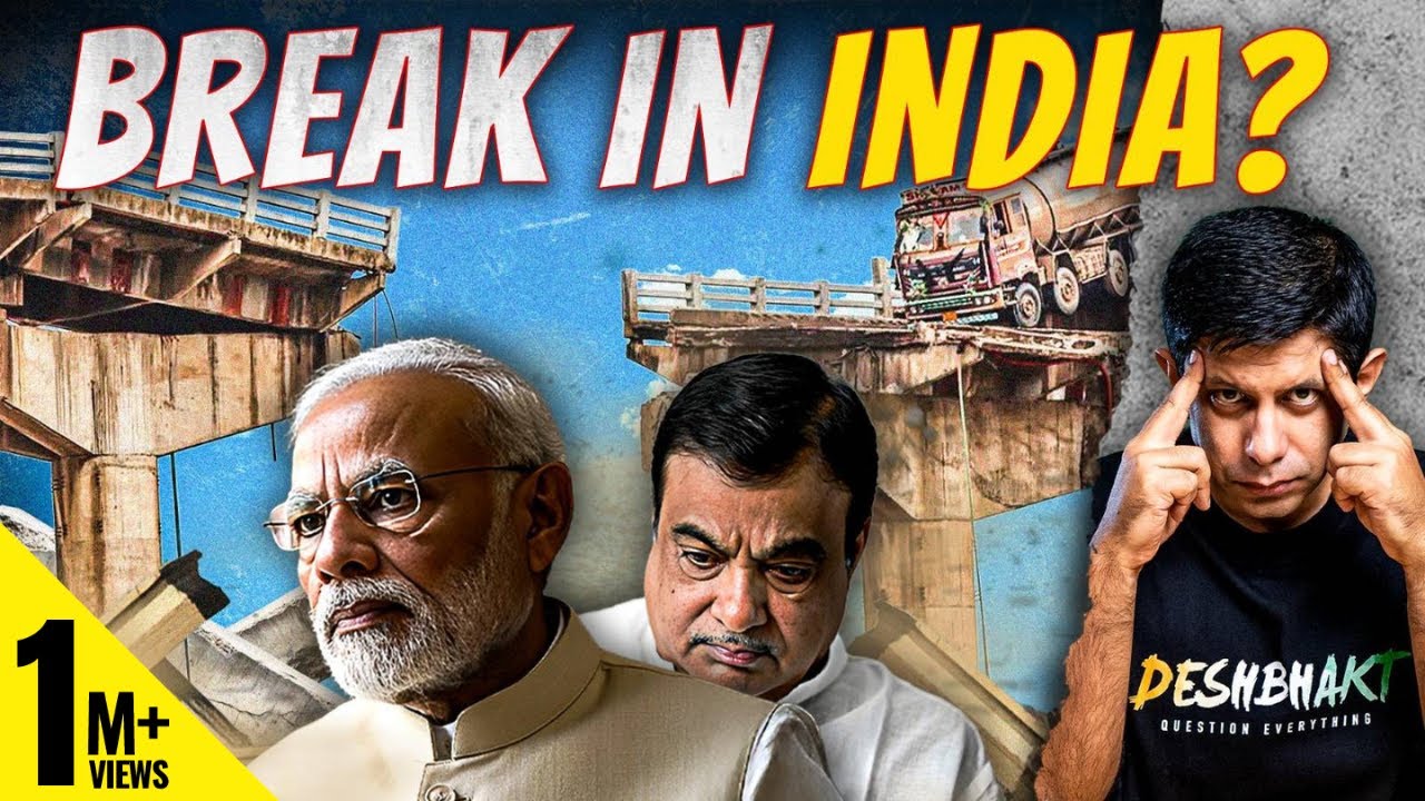 India’s Infra Collapse - The Real Tukde-Tukde Gang Behind This Act of Fraud? | Akash Banerjee