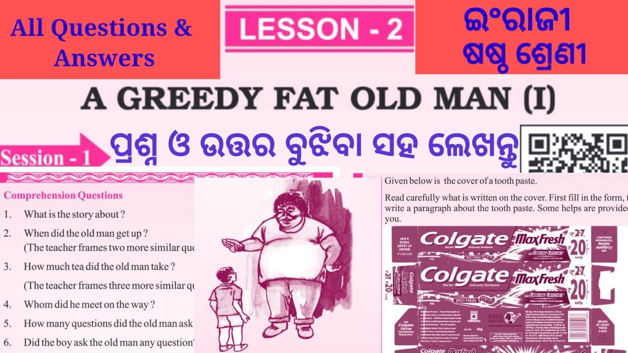 A Greedy Fat Old Man 1 Class 6 English Odia Medium lesson 2 Question Answers My English Book