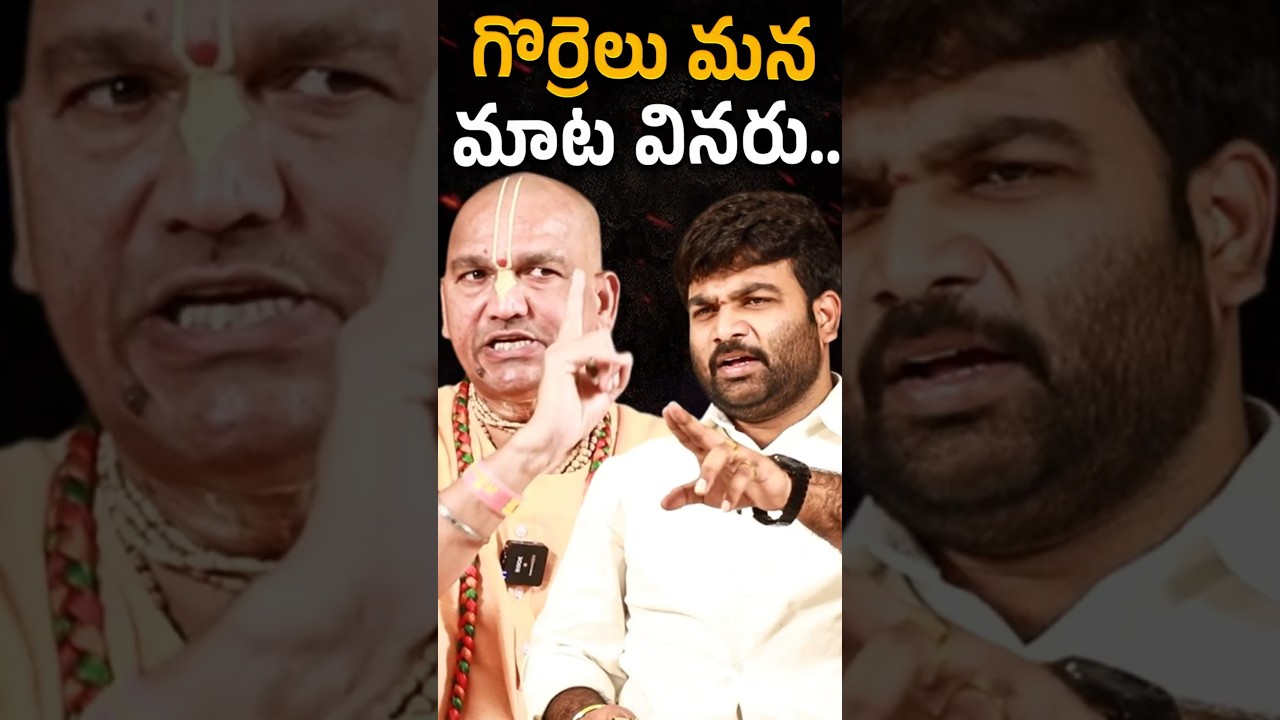 Radha Manohar Das Exclusive Interview | Journalist Kranthi | KRTV
