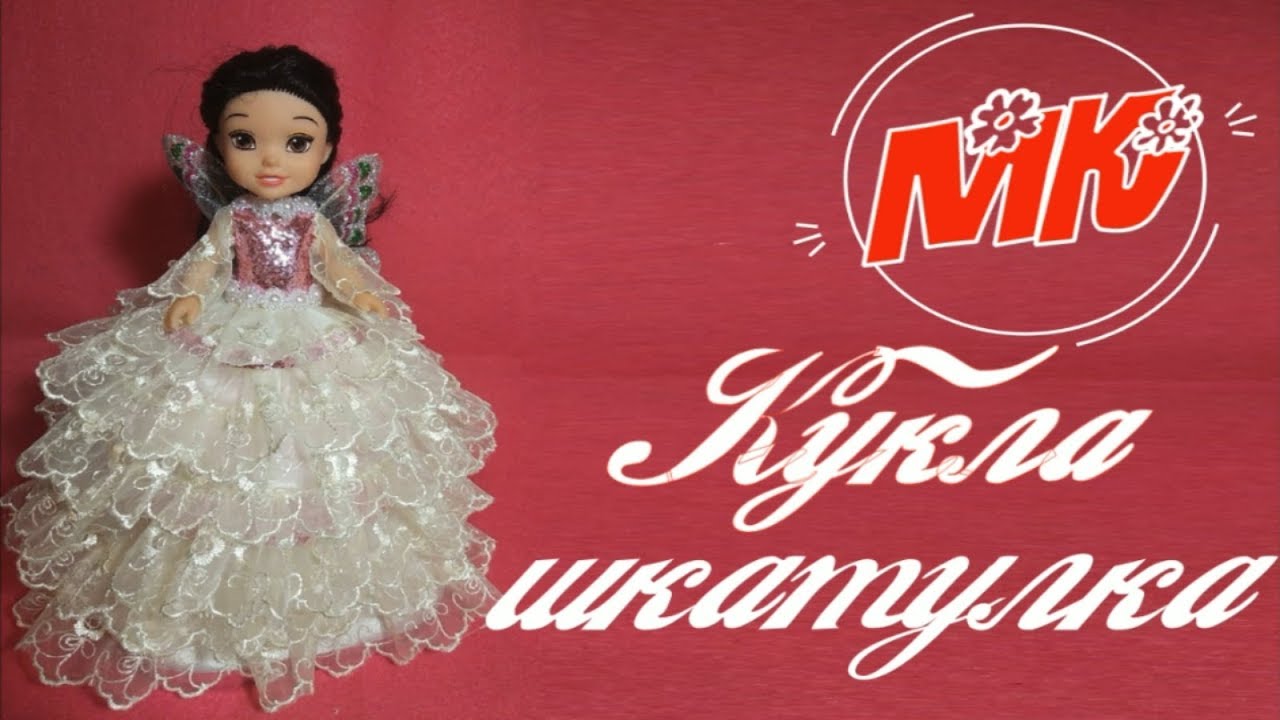 Кукла-шкатулка Фея. МК./Doll-box Fairy. MK.