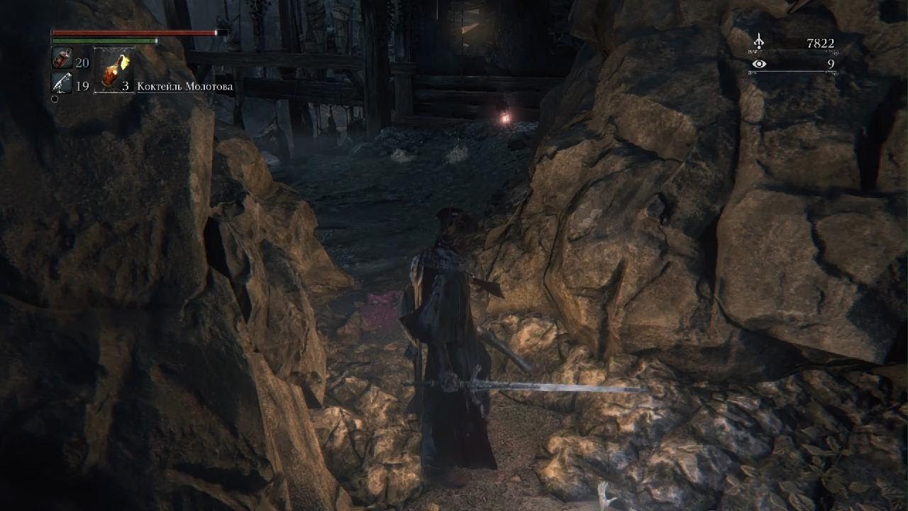 Bloodborne Ведьма Хемвика