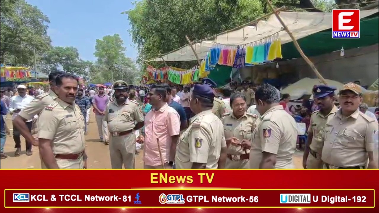 ENEWS TV(MAIN NEWS)|12-03-2026