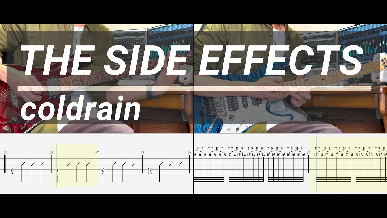 【TAB譜付き】THE SIDE EFFECTS / coldrain ギター弾いてみた Guitar cover