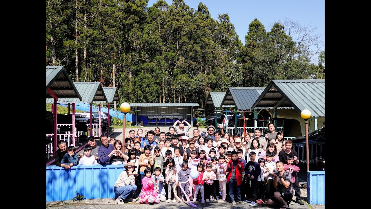 米達樂也露營區 新竹縣尖石鄉 (2025/3/22~3/23)