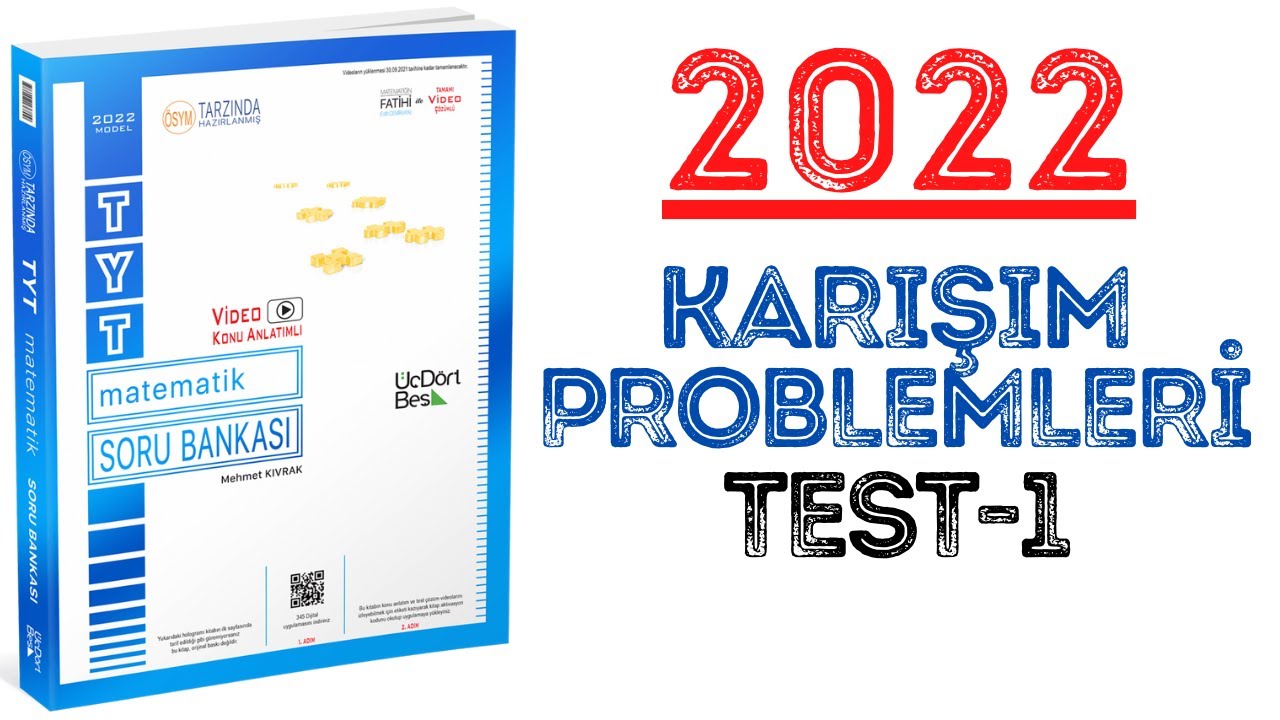 (2022)345 TYT MATEMATİK | KARIŞIM PROBLEMLERİ TEST-1 | #yks2022 #tyt2022 #2022tayfa #345