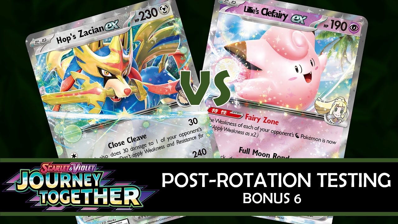 Journey Together Post-Rotation Testing, Bonus 6: Hop vs. Lillie's Rondo Box (Tera Toolbox)