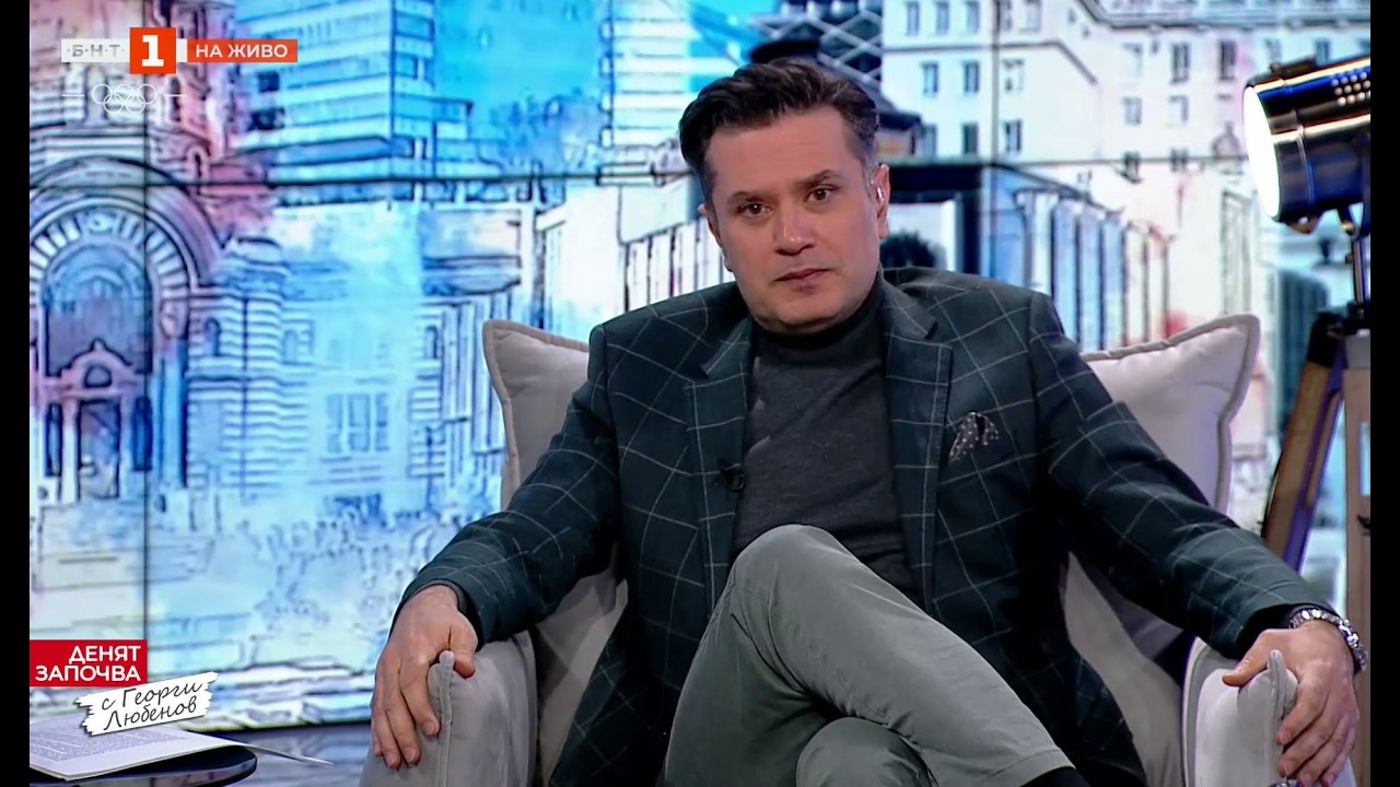 БСП тръгна по нов път, 