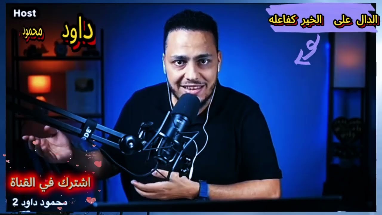 رد جبار على الأب فيلوباتير عزيز ينفع يا محمود داود يقول على الله خير الماكرين 