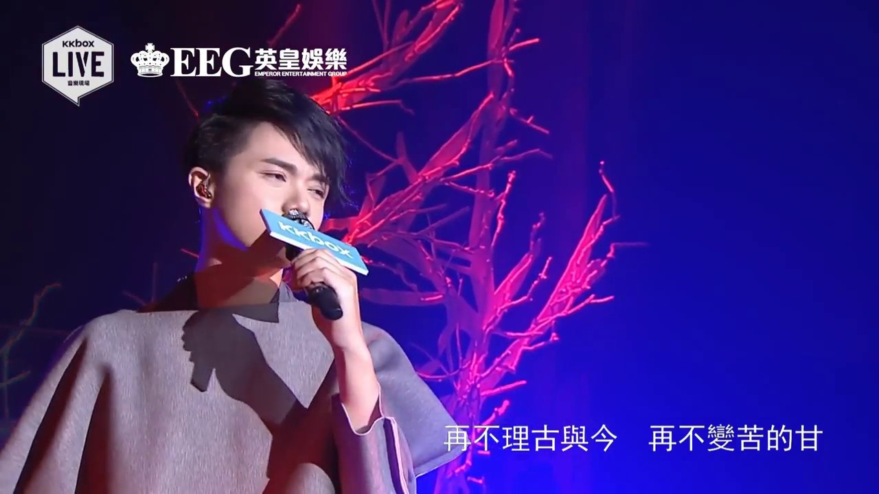 張敬軒 Hins Cheung - 靈魂相認  (KKBOX LIVE)