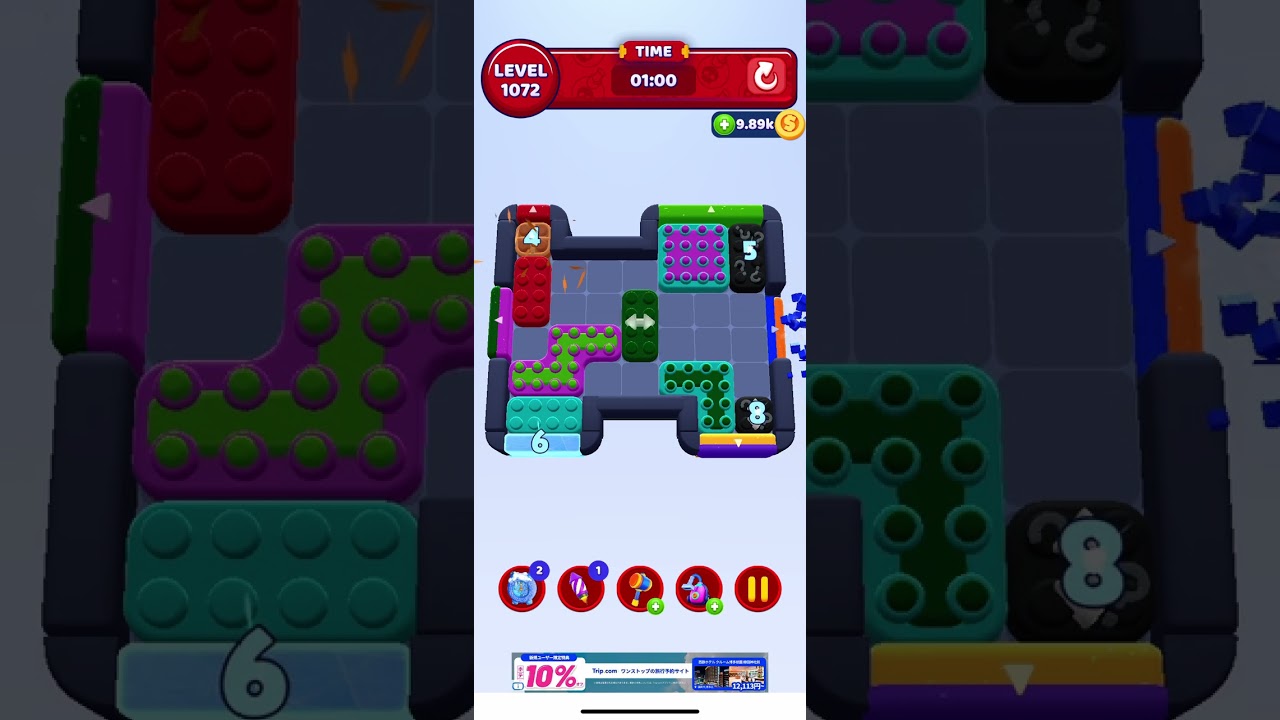 Color Block Jam Level 1072