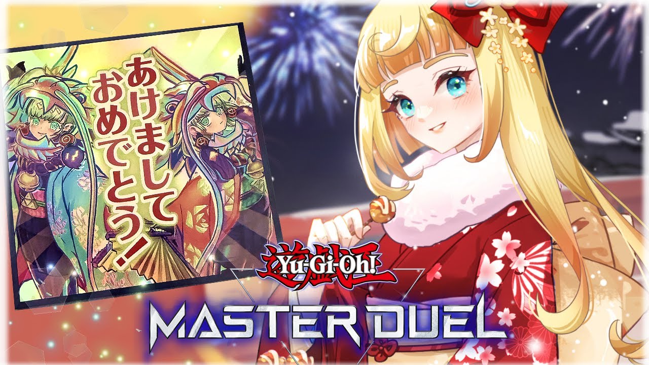 Happy New Year! My girl Hu-Li got an alt art #masterduel