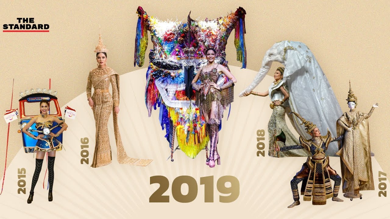 Miss Universe National Costume - Thailand 2019 - 1999
