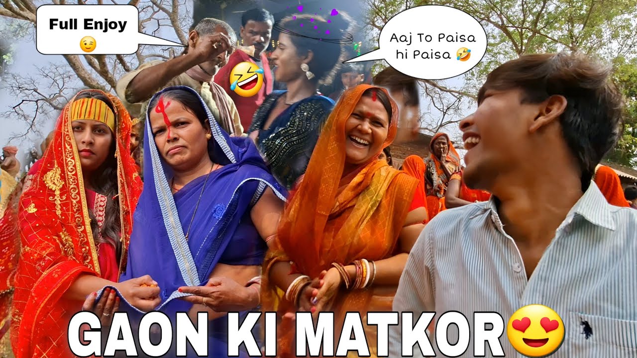 Village Wedding Matkor 😍 Full Enjoy 😉 || Vishal Blogs