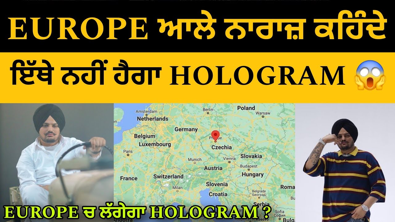 Sidhu Moose Wala &bull; Europe 🇪🇺 aale fans hoye naraj khinde ithe v laao Hologram 😱 &bull; Big Update 