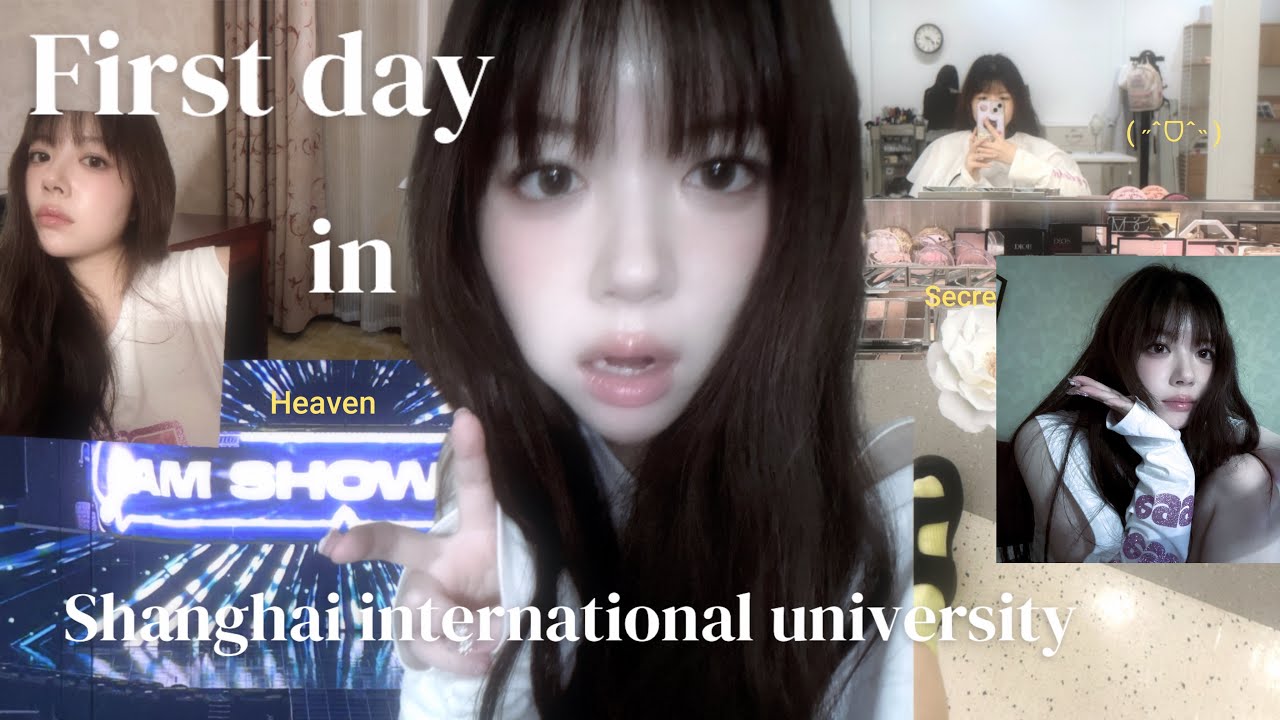 아싸의 상해외대에서 한 달간 살아남기 프로젝트 /Studying in Shanghai for a month