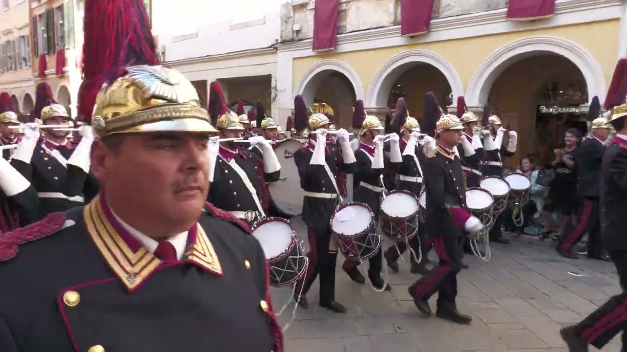 ΦΕΚ Κέρκυρα Πρωτοκύριακο 03.11.2024 Εμφάνιση