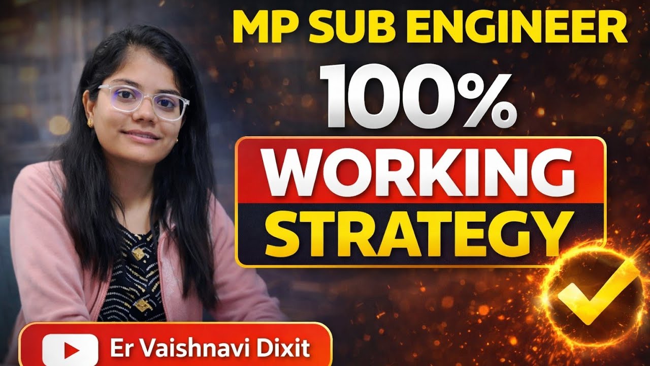 MP sub Engineer 100% working strategy| syllabus| Tips d tricks to score maximum