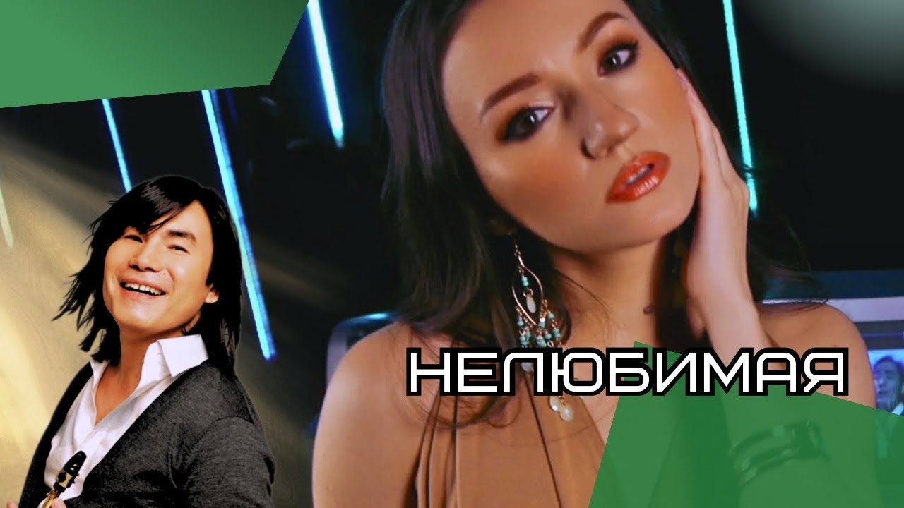Виктория Винер, группа 