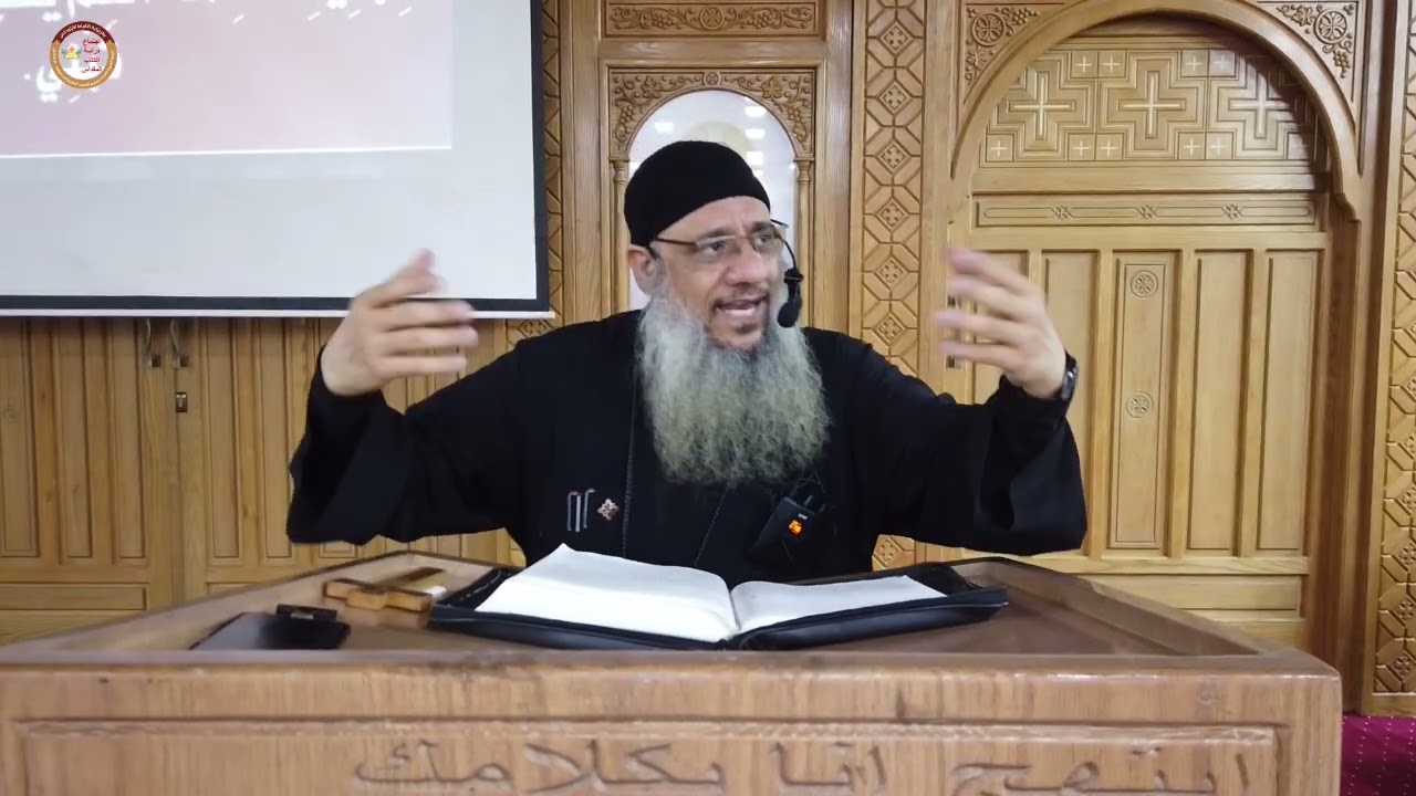 تفسير رسالة كورنثوس الاولي الاصحاح السابع+ الثامن  من ايه 33 الى 6 للقس يوحنا إبراهيم
