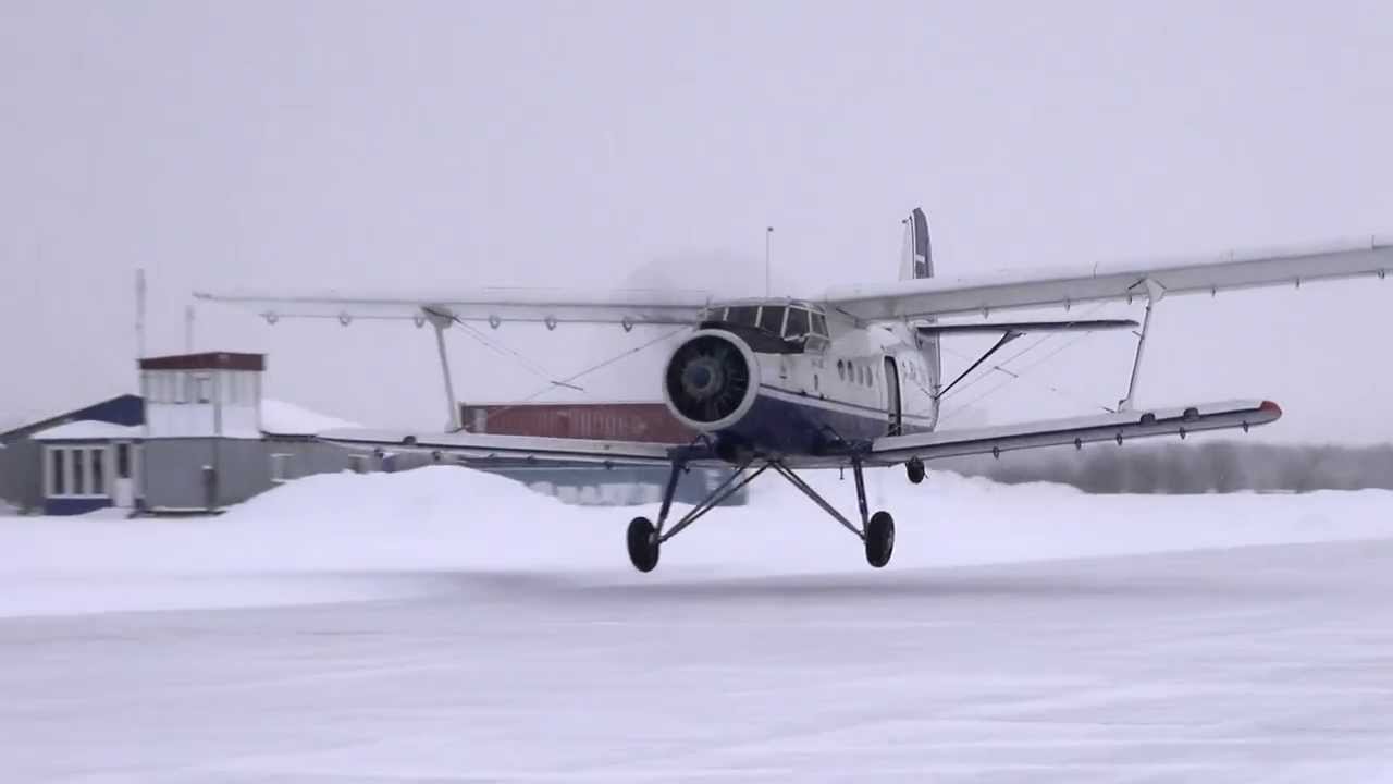 Ан-2 г проход г.Сургут