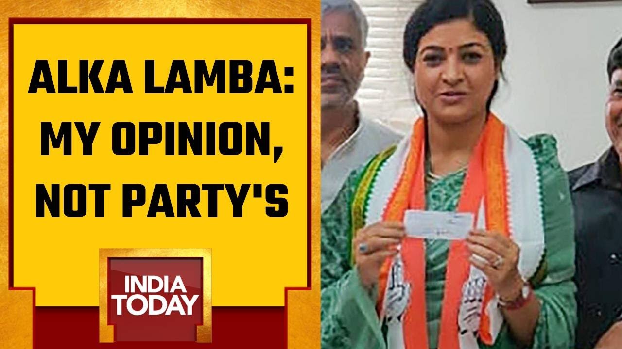 Crack Between NCP-Congress Widens | Congress' Lamba's Direct Attack At Pawar