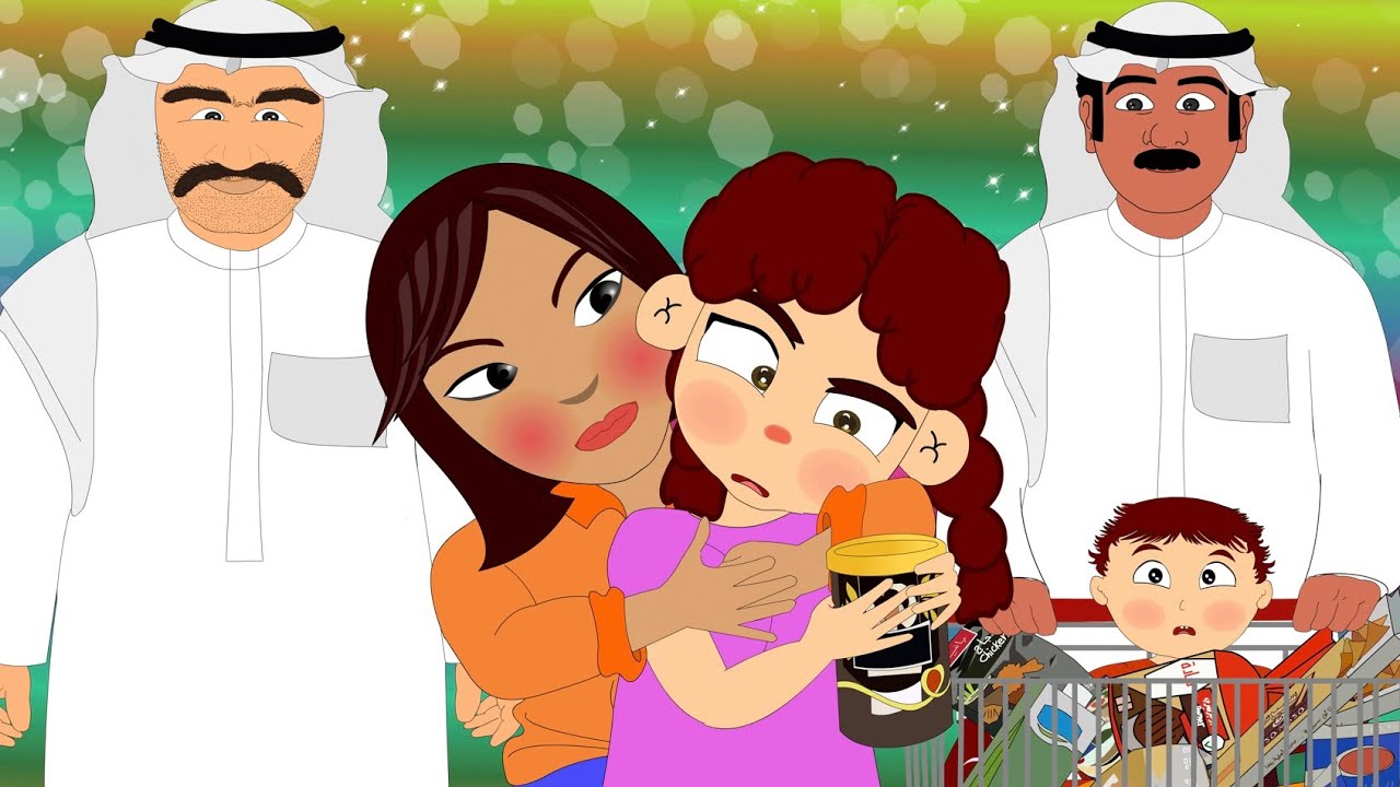 ‏مضاربة في السوق على أغراض رمضان!!!