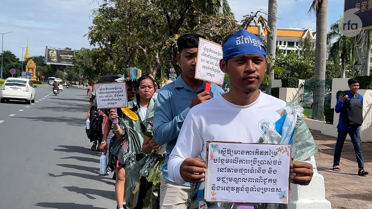 Cambodian activists march against plastic pollution | Radio Free Asia (RFA)
