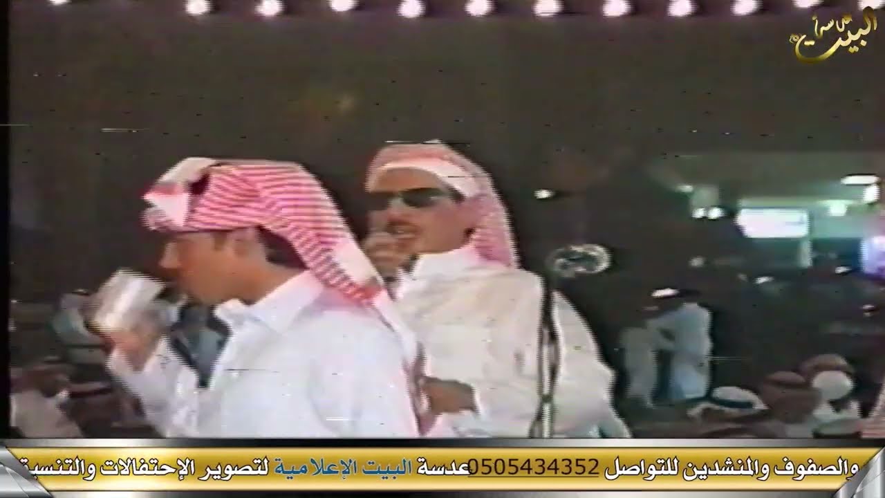 موال  عبدالله الاعمى و بخيت السناني