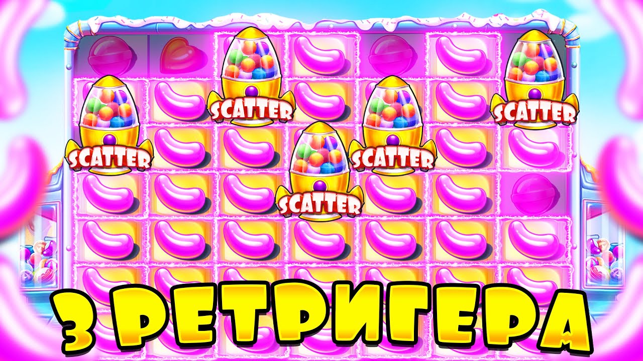3 РЕТРИГЕРА!!! БОНУСЫ НА 50.000.000Р в SUGAR RUSH 1000