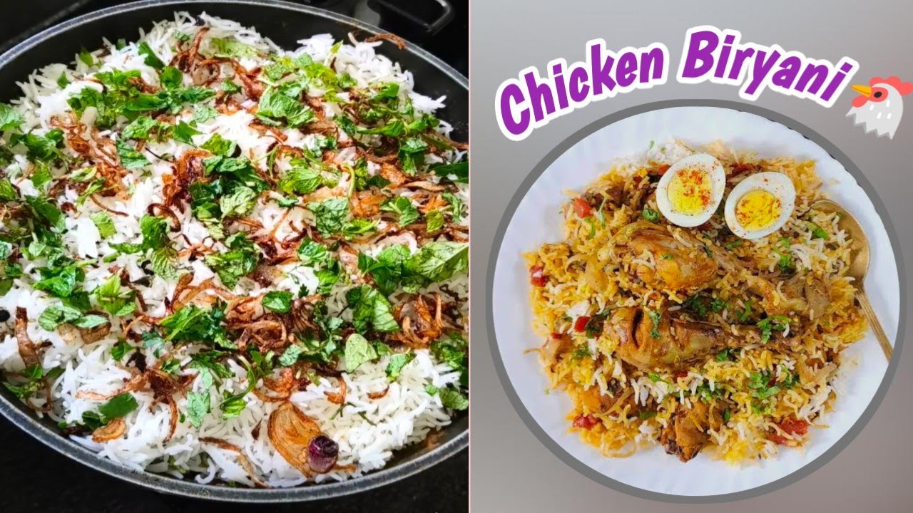 झटपट पट पटापट चिकन बिर्याणी | Chicken Biryani | 🐔 #Sunday menu | quick chicken biryani | Rice recip 