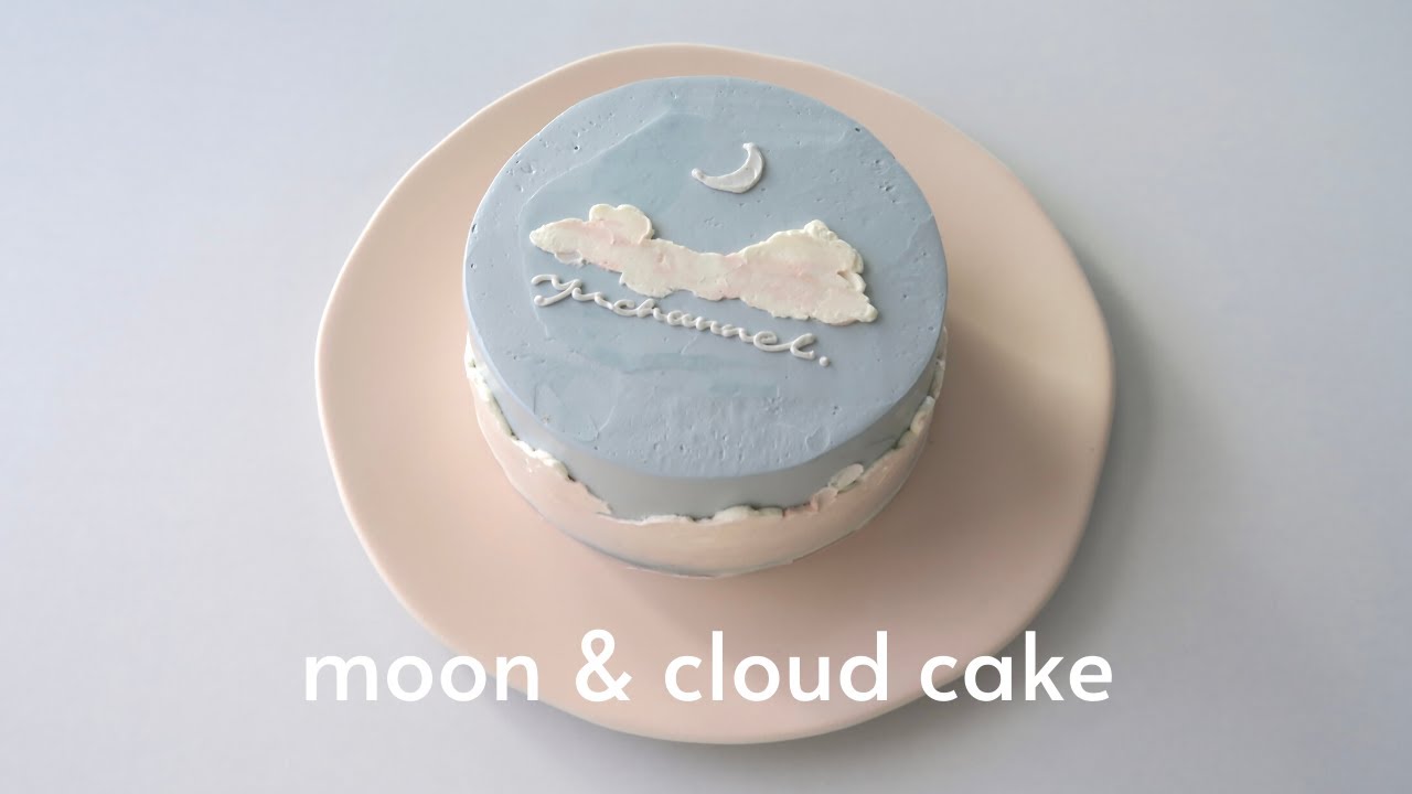 雲と月のデザインケーキを作りました