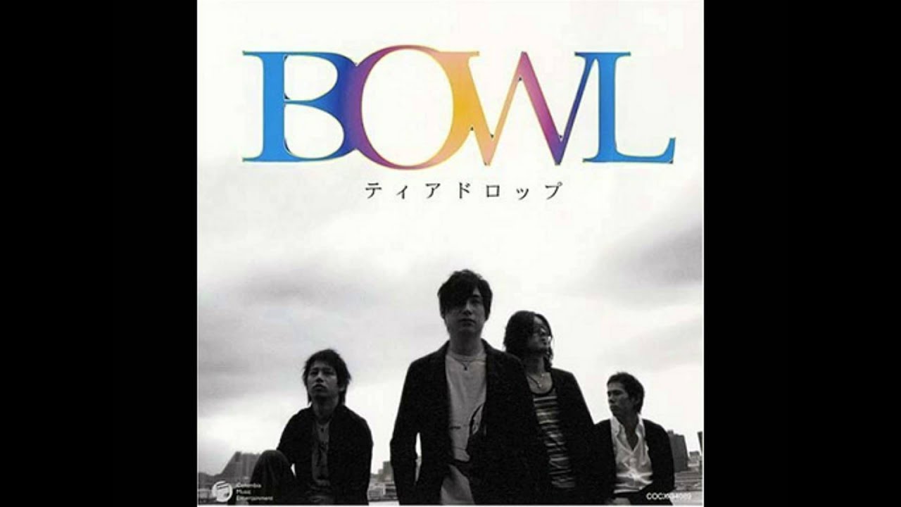 Teardrop  BOWL