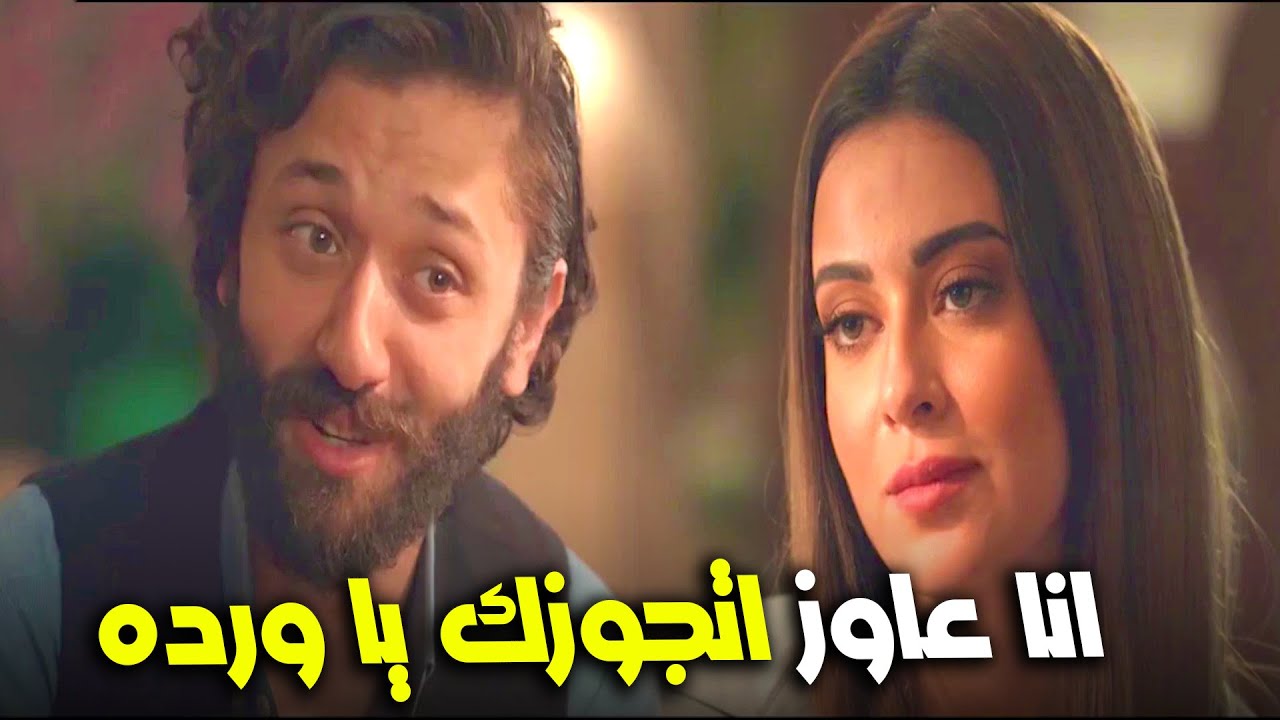 الحراق دخل نوجه السجن وعاوز يتجوز ورده🙂😂 #هوجان