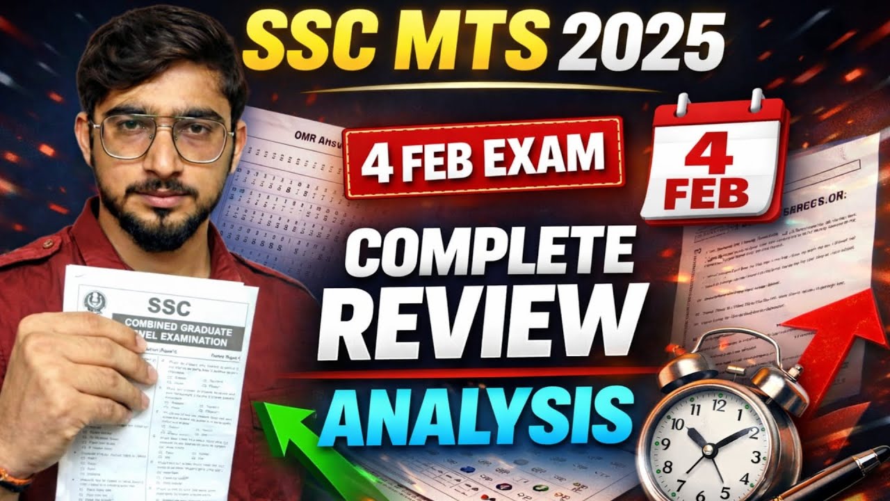 TOP 25 Q for SSC MTS on 4 Feb 2026 | Eduquity Pattern के Expected  Q| Tandav Series