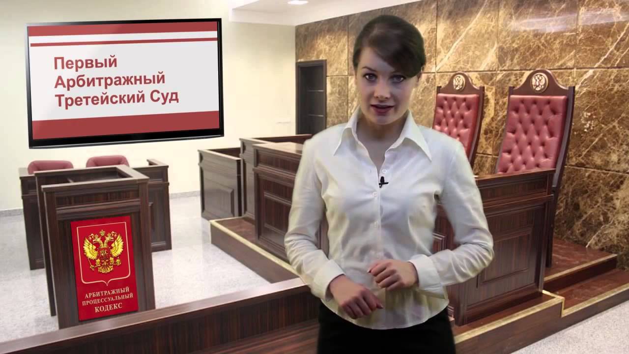 Порядок обращения