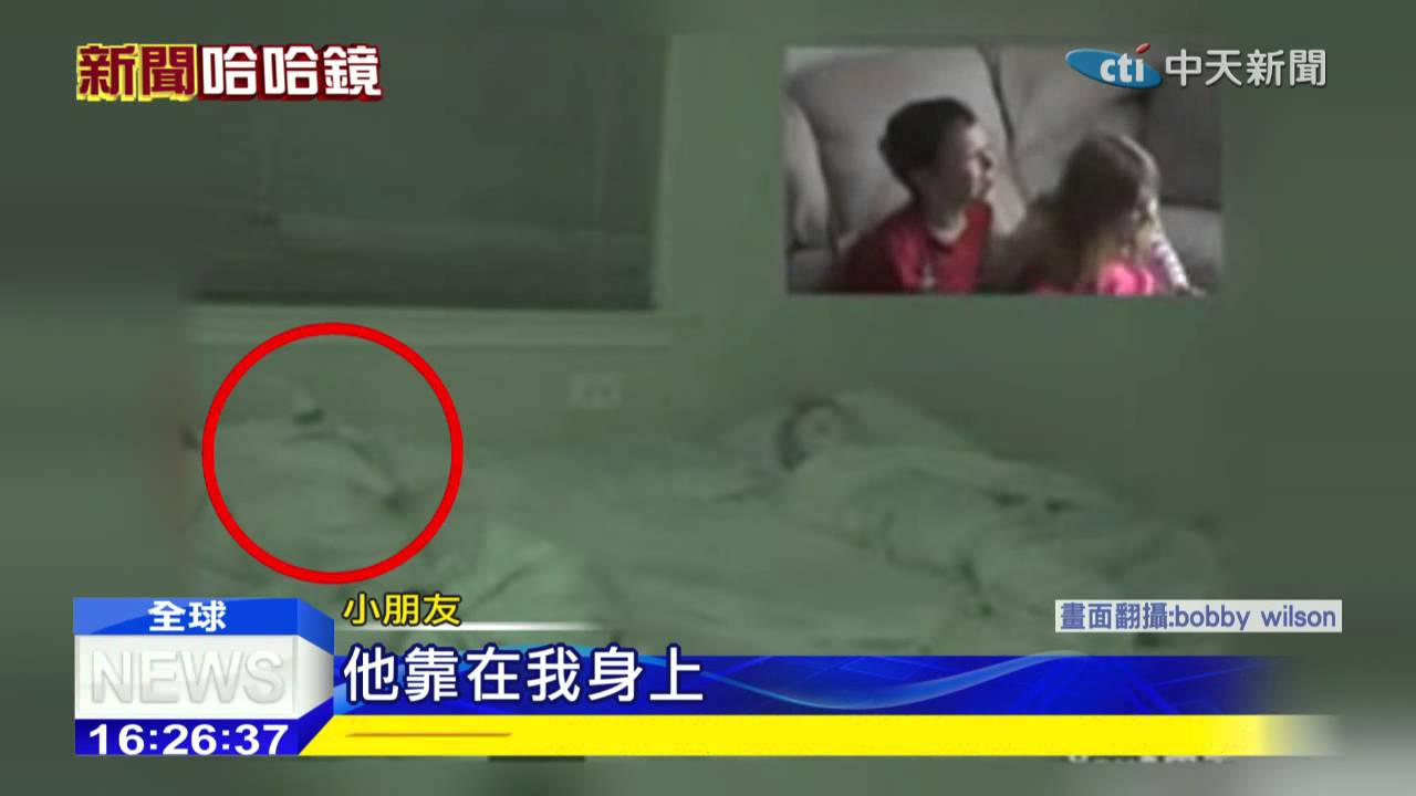 20141227中天新聞　耶誕精靈真存在！　不信媽媽拍給你看