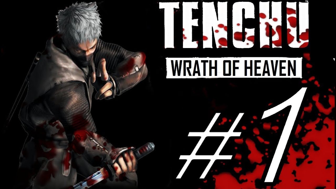 TENCHU WRATH OF HEAVEN (RIKIMARU) ALL GRAND MASTER PART 1.