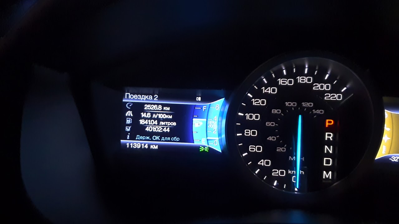 НАСТОЯЩИЙ СРЕДНИЙ РАСХОД FORD EXPLORER 5 ЗА 13.000 КМ! #fordexplorer
