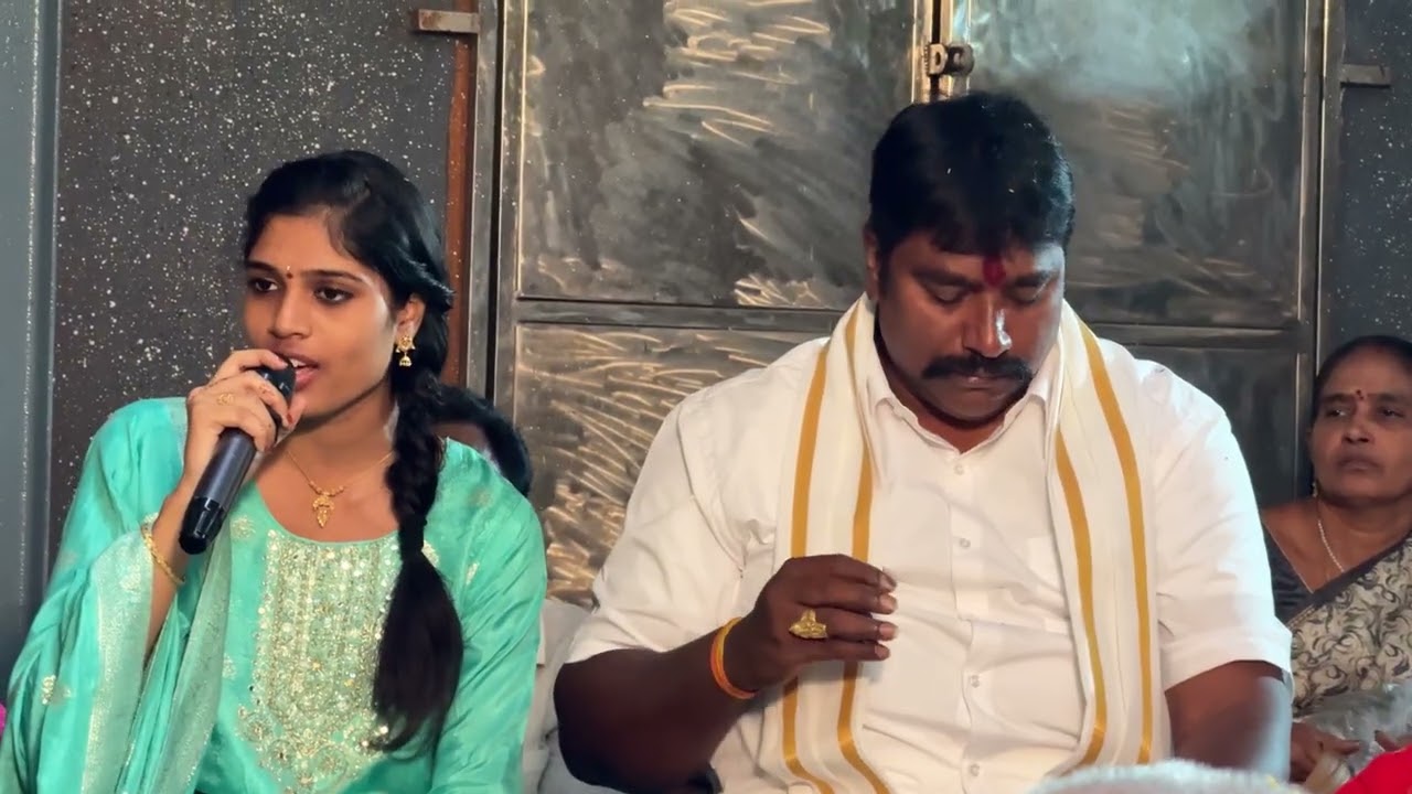 POOJALUCHEYA