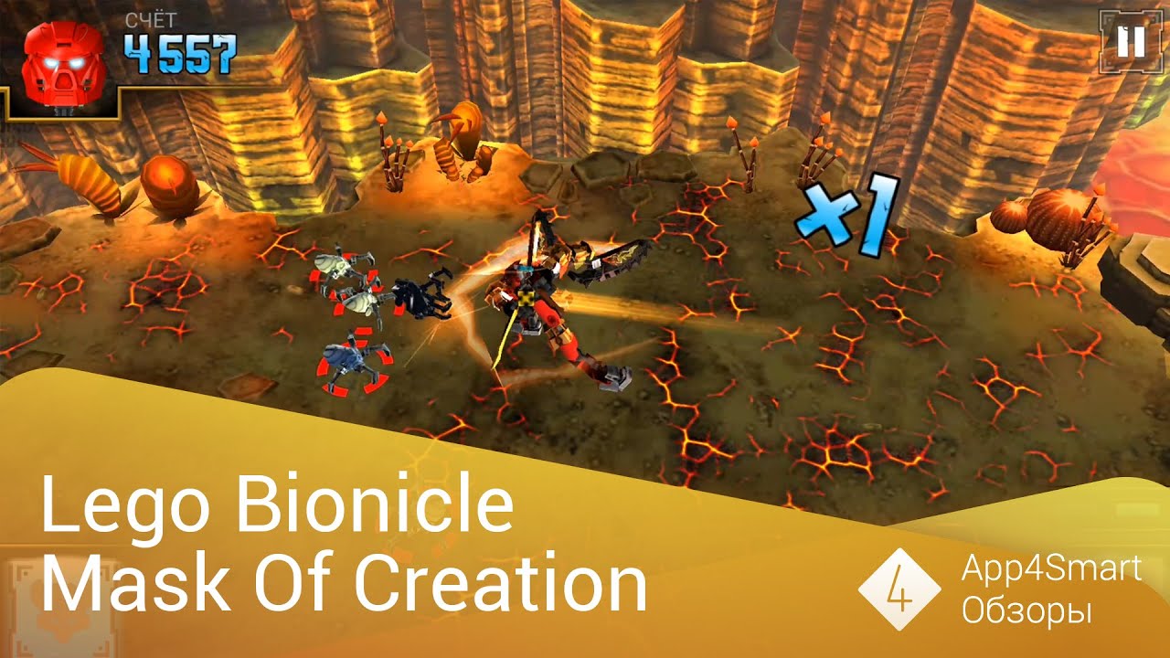 Обзор LEGO BIONICLE Mask Of Creation (iOS, Android)