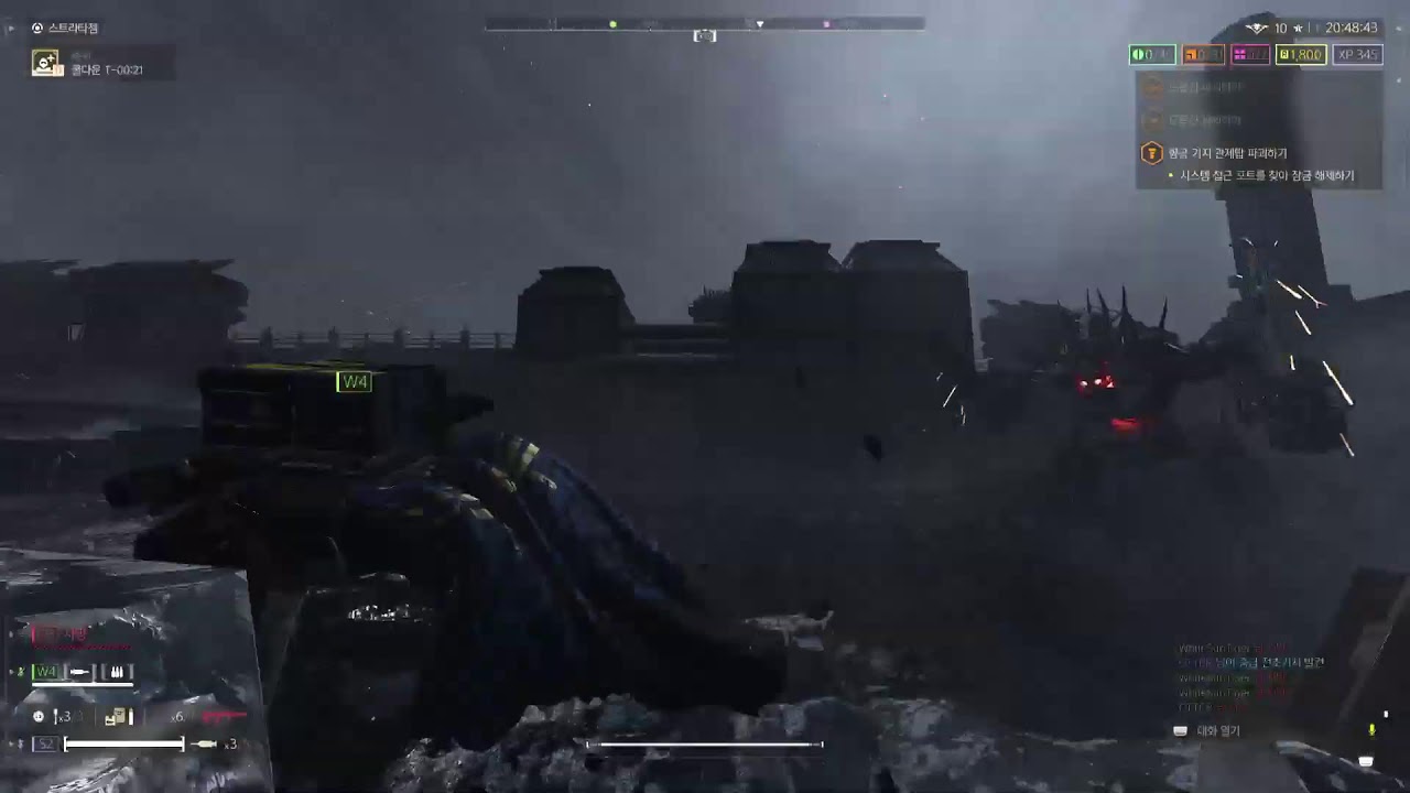 [PS5] 헬다이버즈2ㅣ사이버스탠 결전의 날ㅣHELLDIVERS2ㅣATTACK ON CYBERSTAN D-DAYㅣ-26. 2. 11-