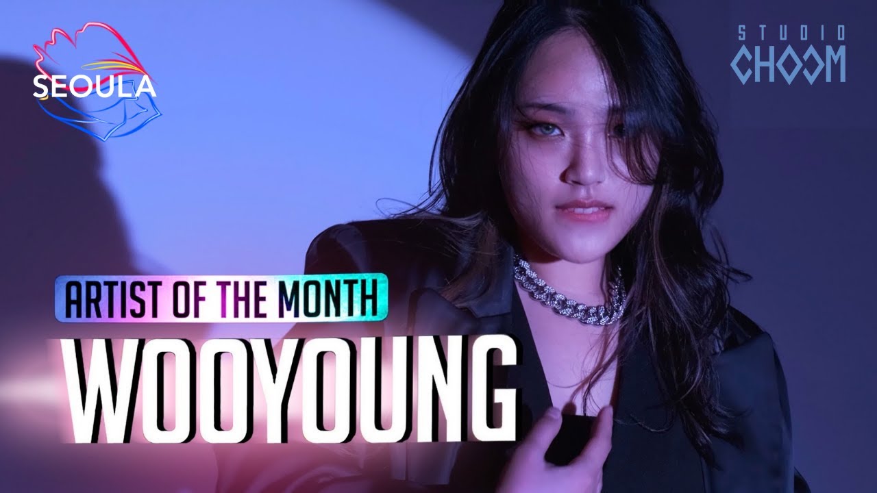 [Artist Of The Month] 'Bad' covered by ATEEZ WOOYOUNG(우영) Dance Cover 댄스커버 // SEOULA