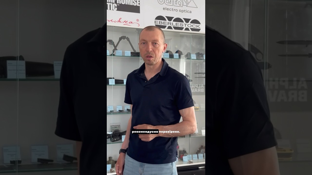 Розповіли про магазин Альфа Браво🚀