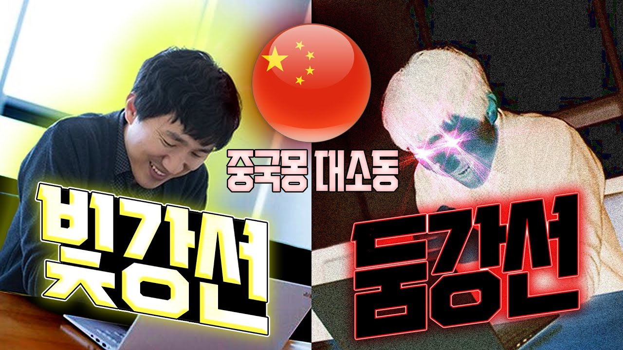 로스트아크는 왜 망했는가? 금강선은 어떻게 1코인을 얻었는가?