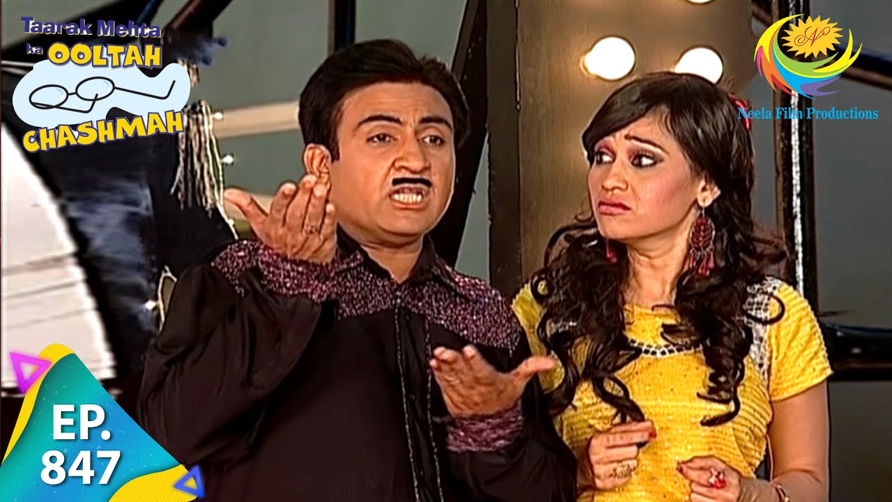 Taarak Mehta Ka Ooltah Chashmah - Episode 847 - Full Episode